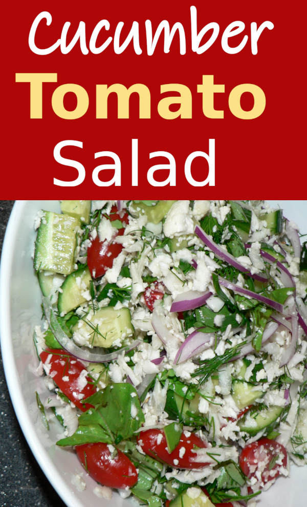 Cucumber Tomato Salad