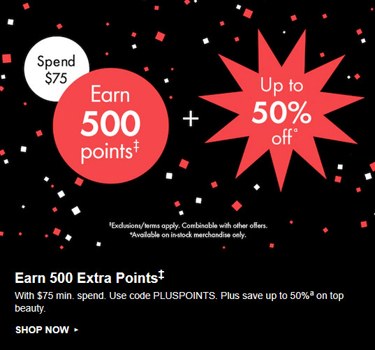 Free Sephora Gift